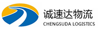 湖州到漳县物流公司